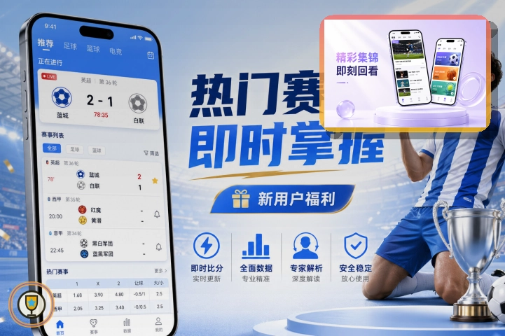 美加墨世界杯大力神杯荣誉